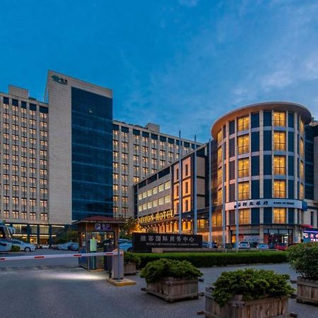 Qingdao Blue Horizon Hotel Licang Екстериор снимка