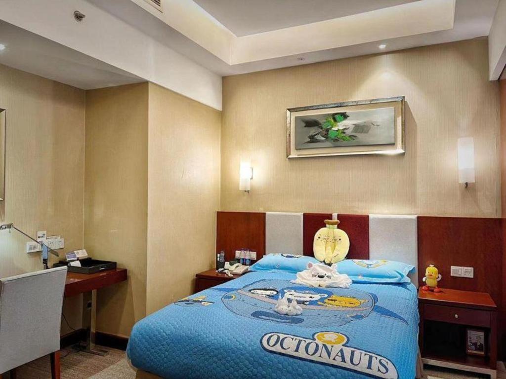 Qingdao Blue Horizon Hotel Licang Екстериор снимка