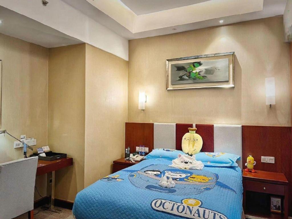 Qingdao Blue Horizon Hotel Licang Екстериор снимка