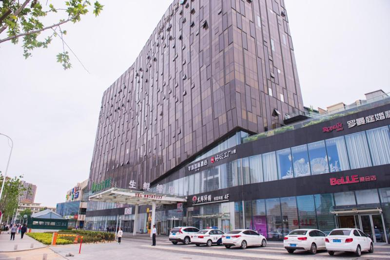 Qingdao Blue Horizon Hotel - Licang Екстериор снимка