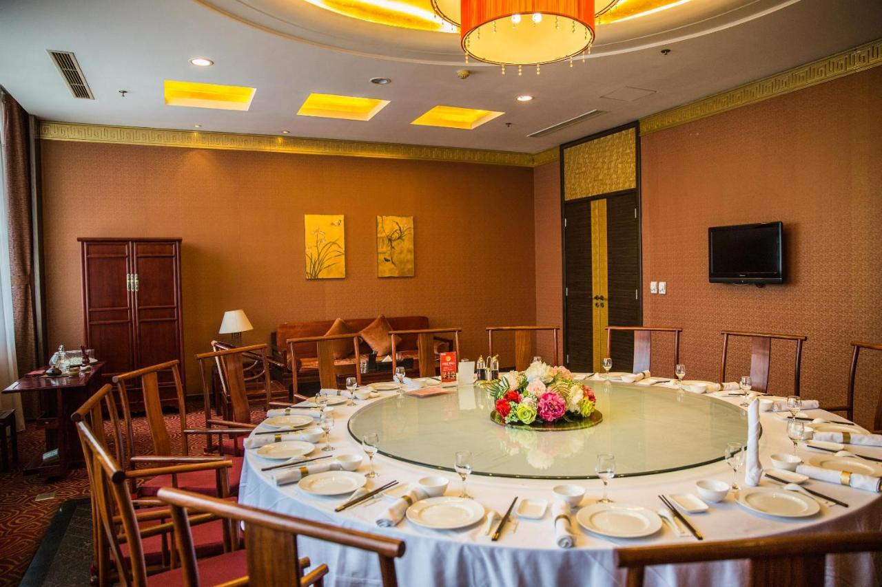 Qingdao Blue Horizon Hotel - Licang Екстериор снимка